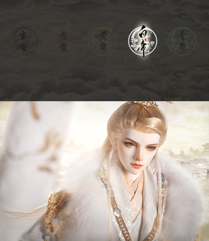 BJD SD 人偶 娃娃 BJD古风 BJD三分